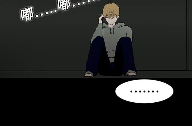 第11话32