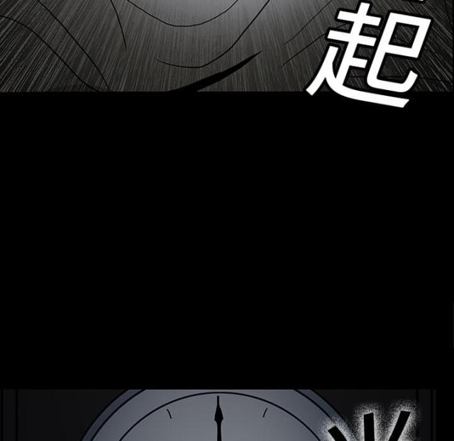 第11话4