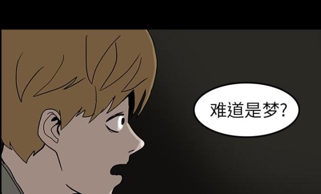 第11话8