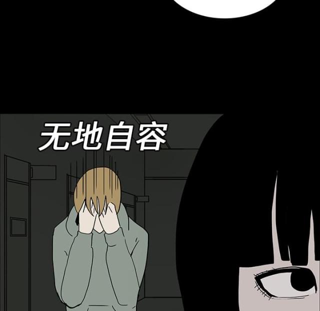 第12话10