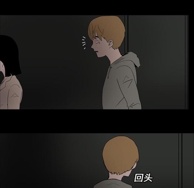 第12话12