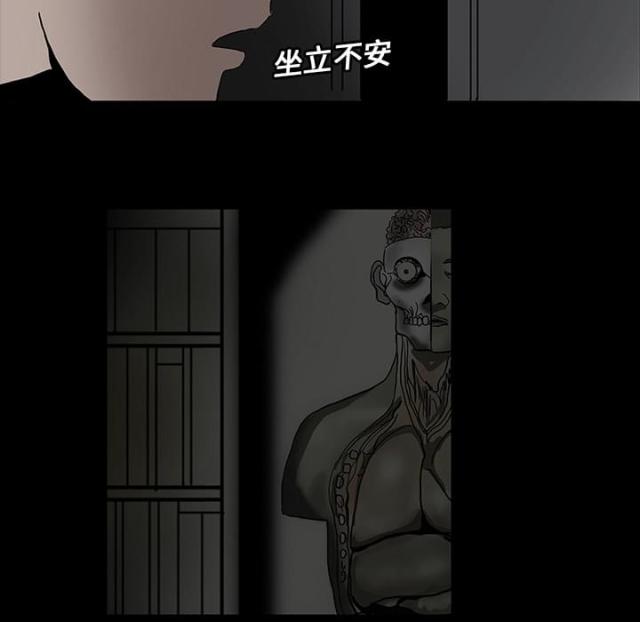 第12话15