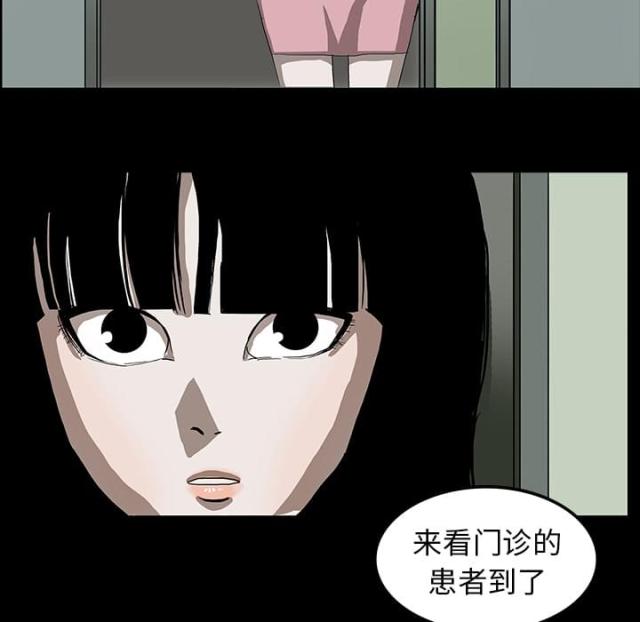 第12话25