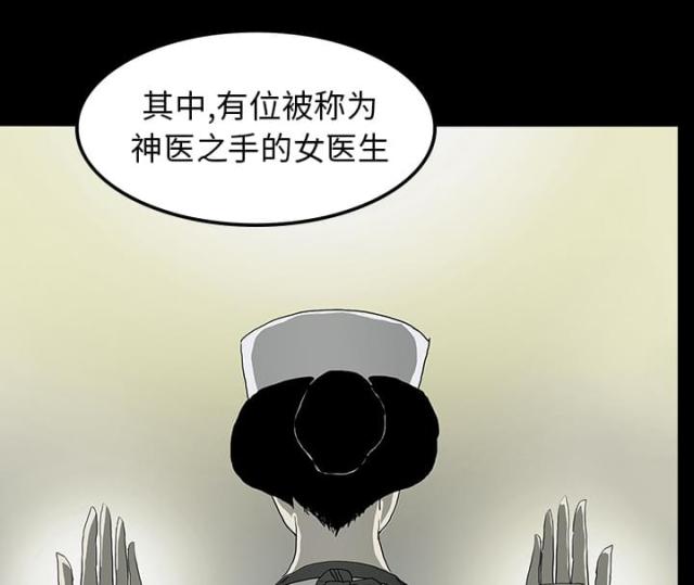 第13话14