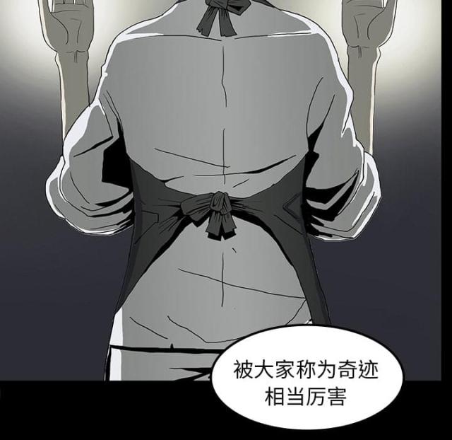 第13话15