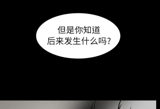 第13话16