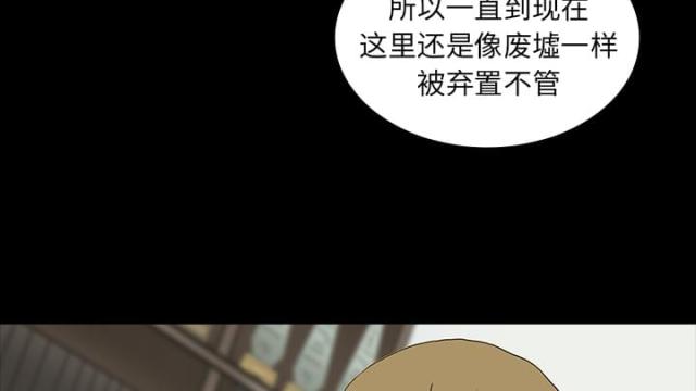 第13话28