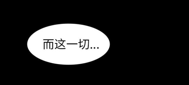 第13话30