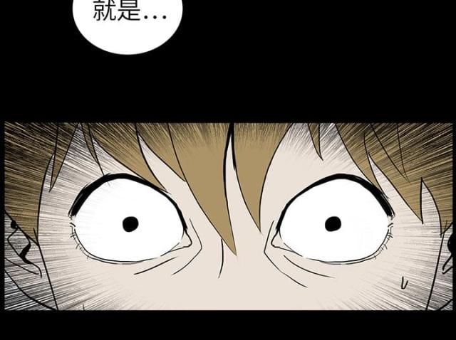 第13话40