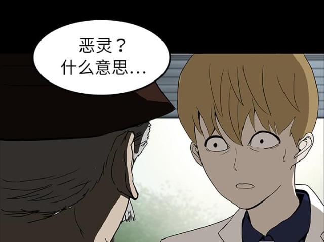 第13话5