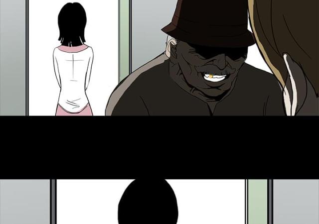 第13话7