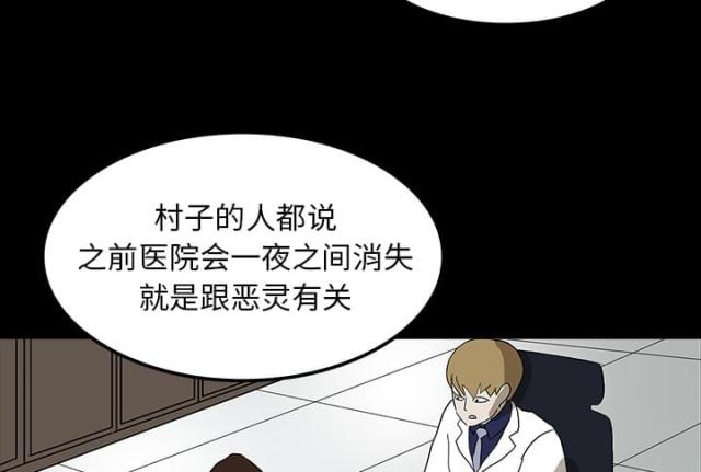 第13话9