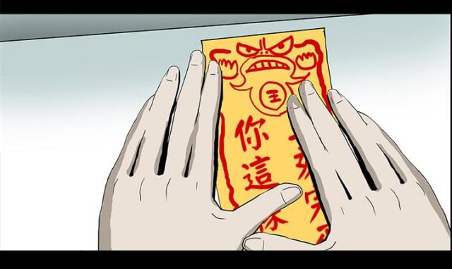第14话0