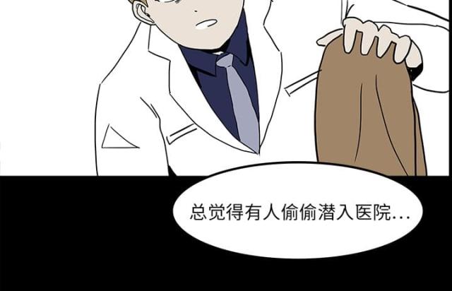 第14话15