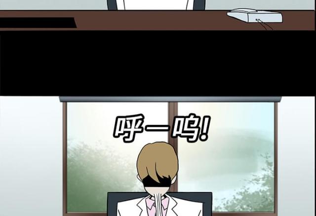第15话10