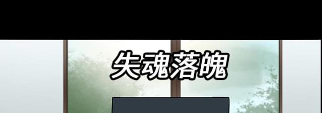 第15话17