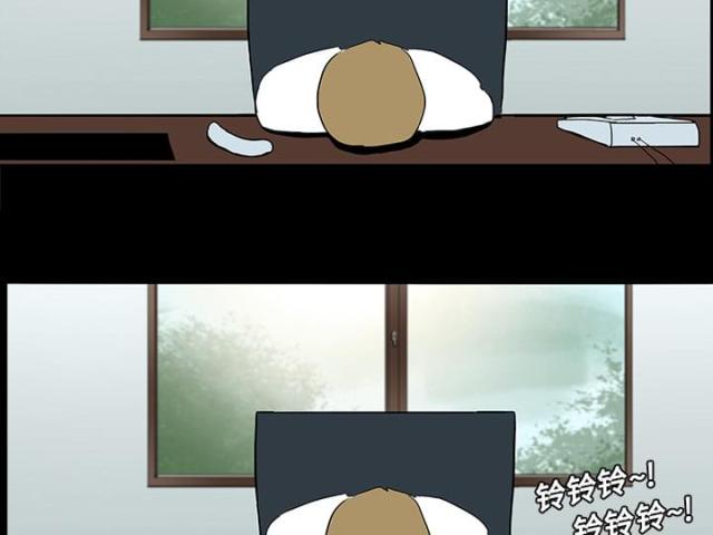 第15话18