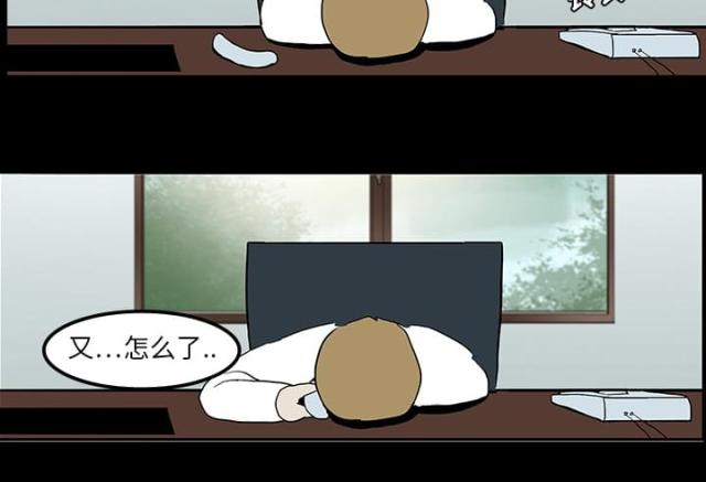 第15话19