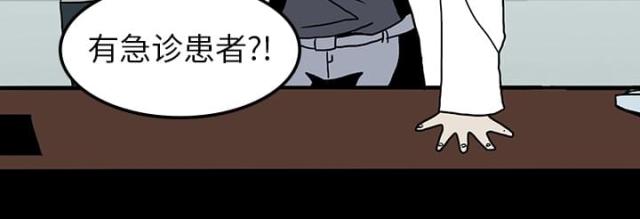 第15话23