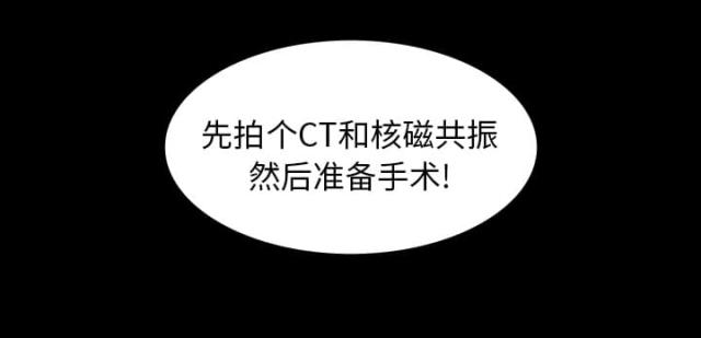第15话24