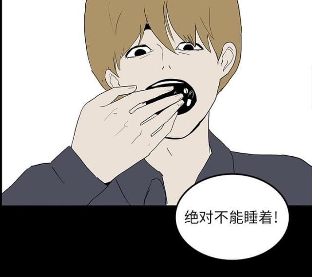 第15话26