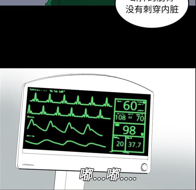 第15话33