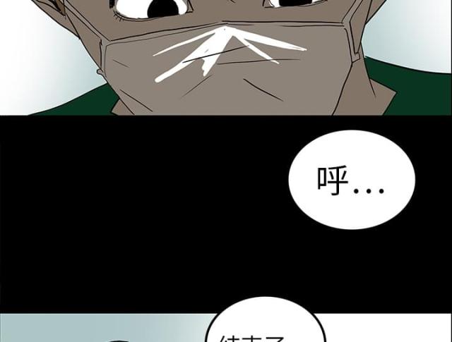 第16话1