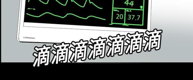 第16话13