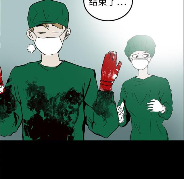 第16话2