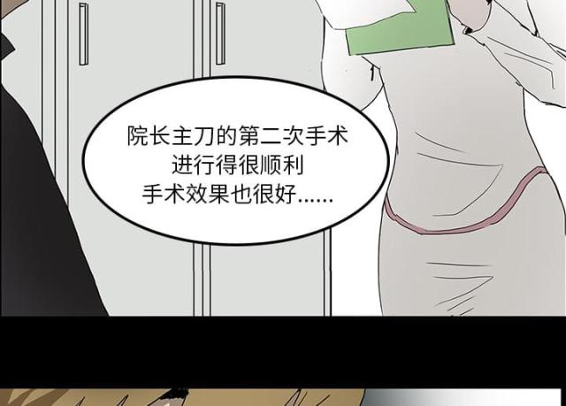 第16话22