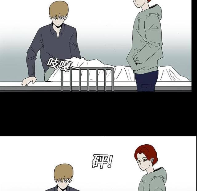第16话27