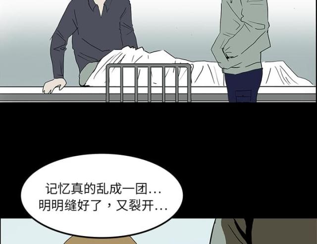第16话28