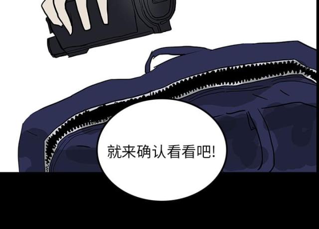 第16话32