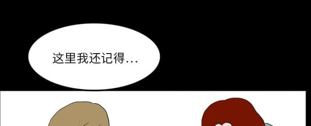 第16话38