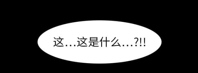第16话42