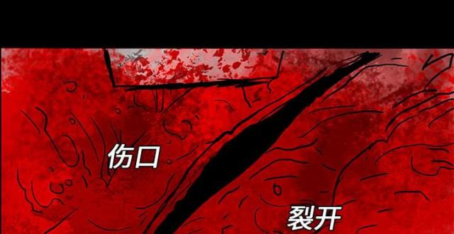 第16话5