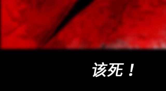 第16话9