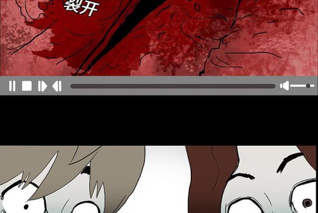 第17话15