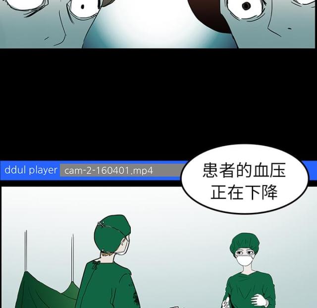 第17话16