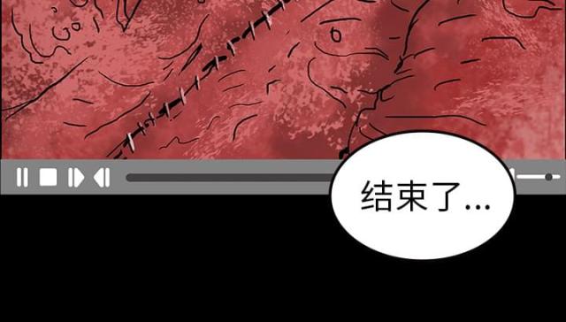第17话19