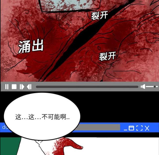 第17话24
