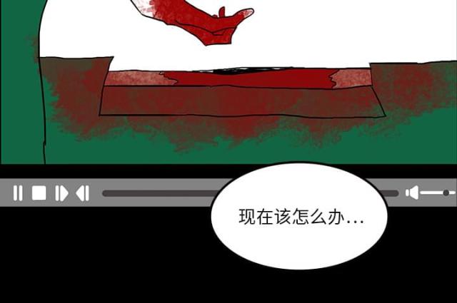 第17话25