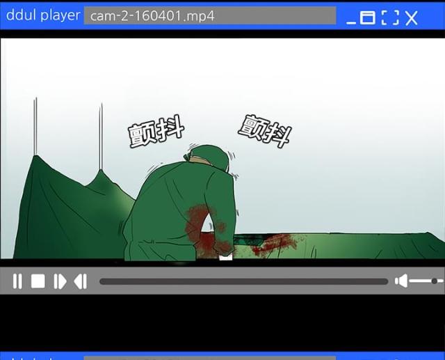 第17话29