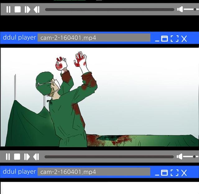 第17话32