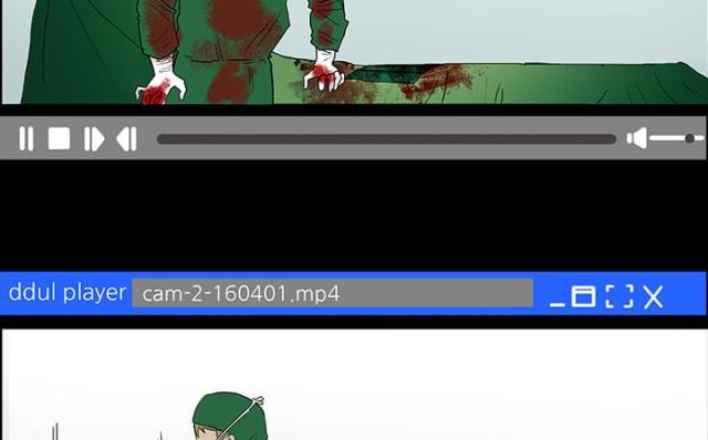 第17话34