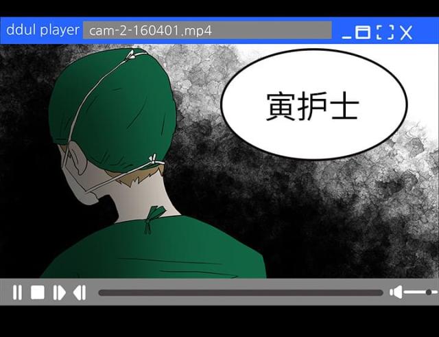 第17话36