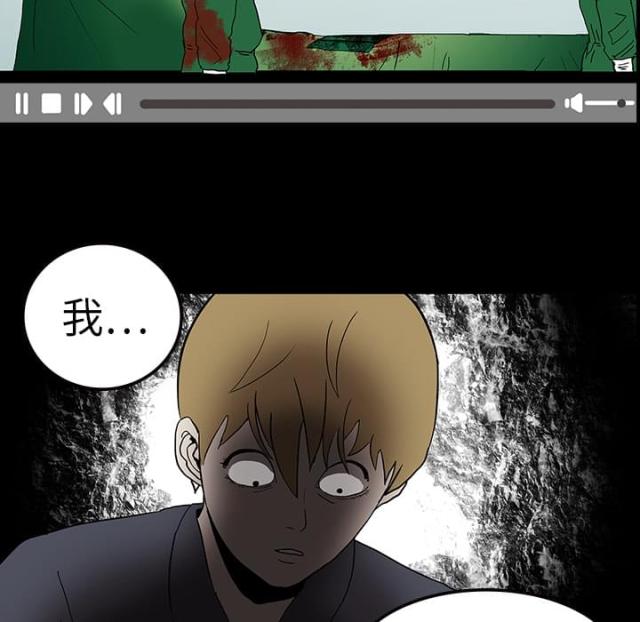 第17话41