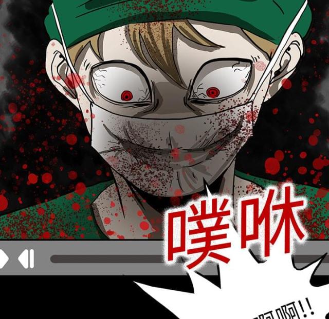 第18话13