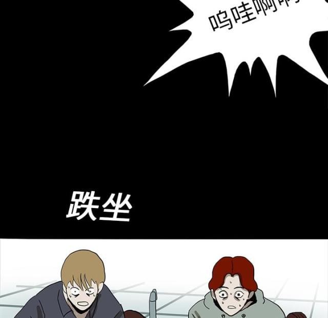 第18话14