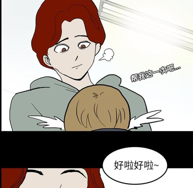 第18话25